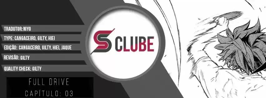 Full Drive Vol. 1 Ch. 3 第1页