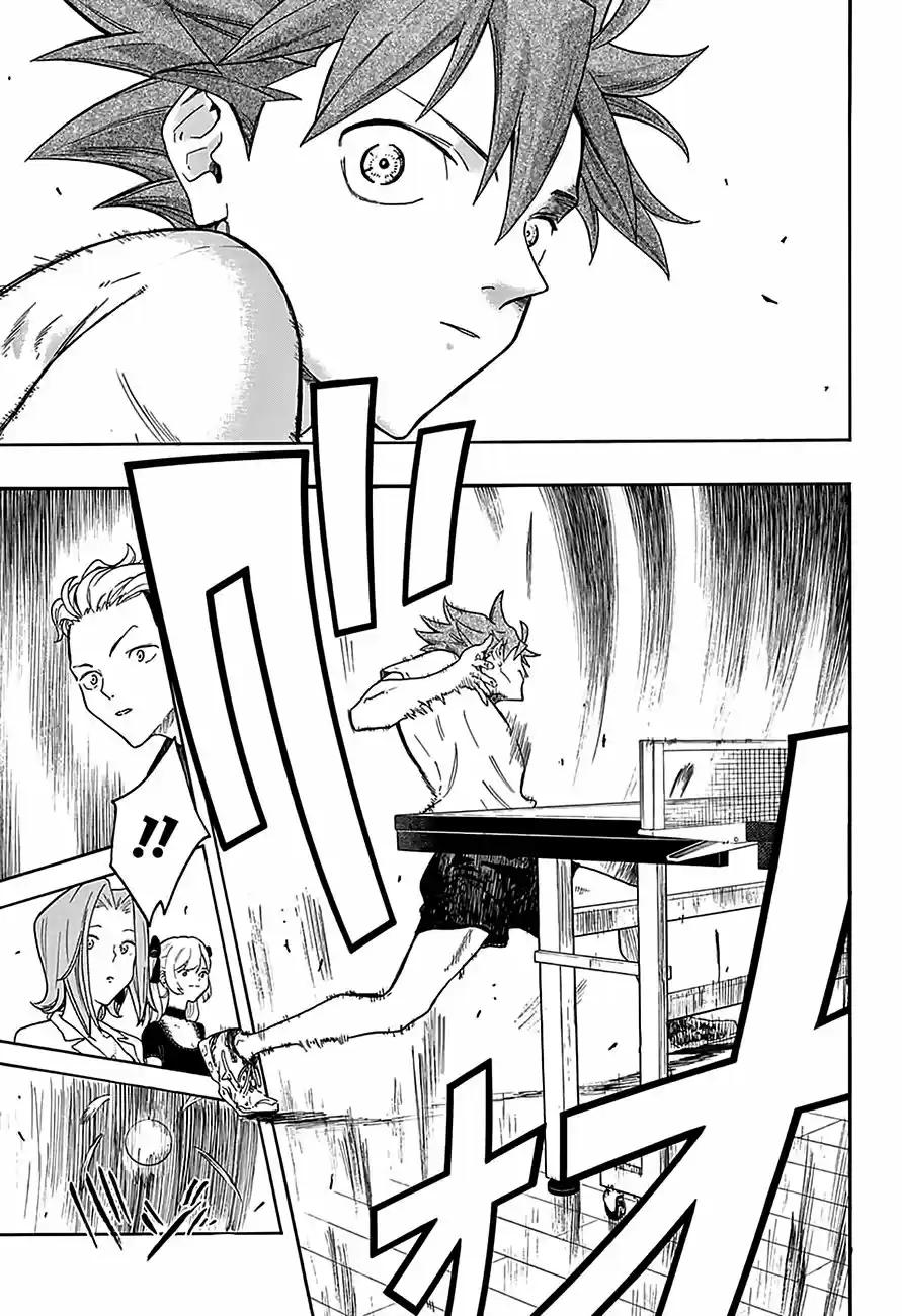 Full Drive Vol. 1 Ch. 3 第11页