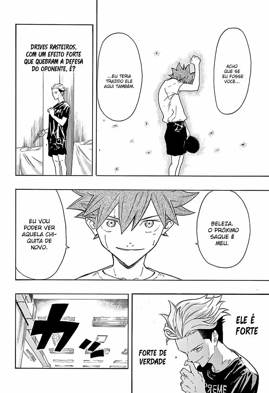 Full Drive Vol. 1 Ch. 3 第18页