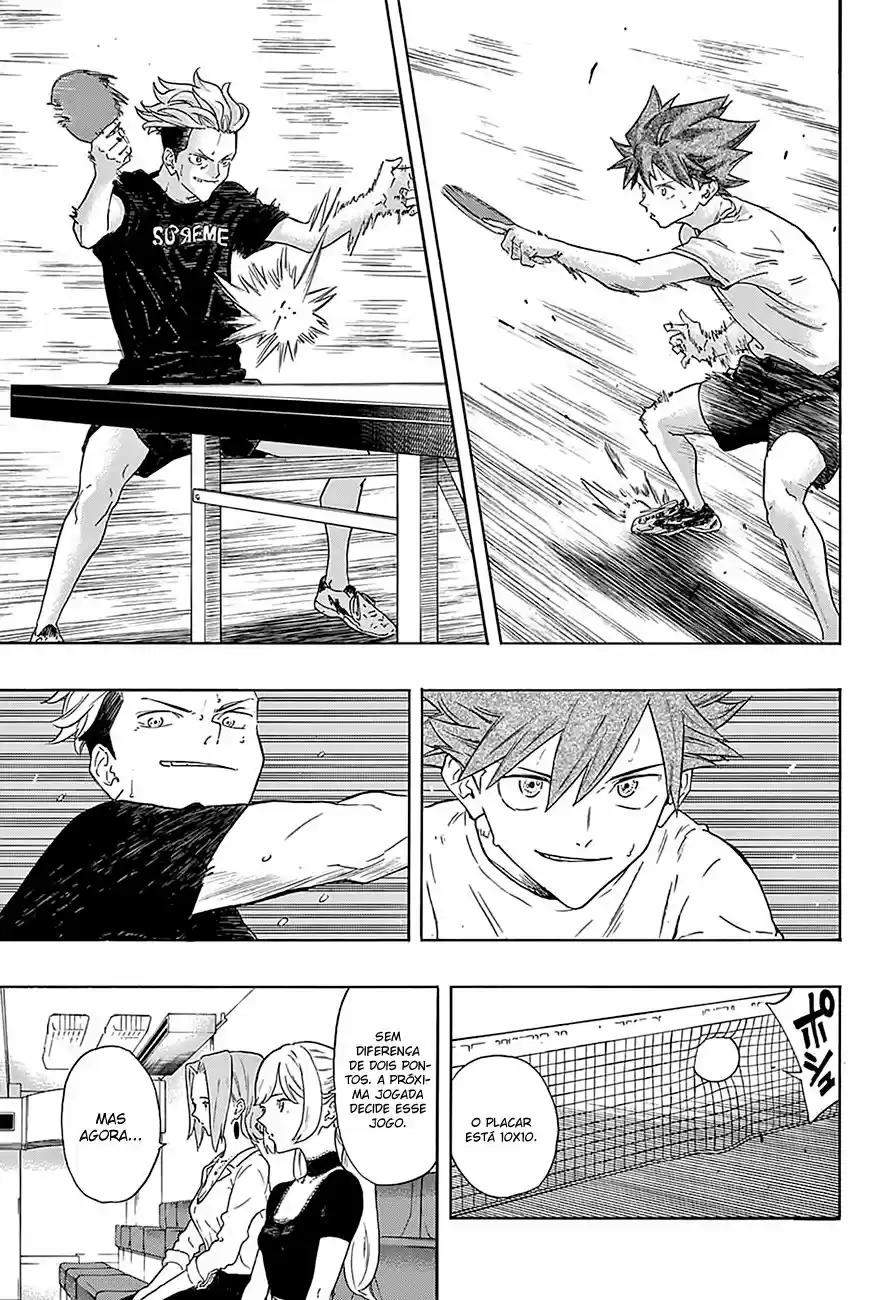 Full Drive Vol. 1 Ch. 3 第19页