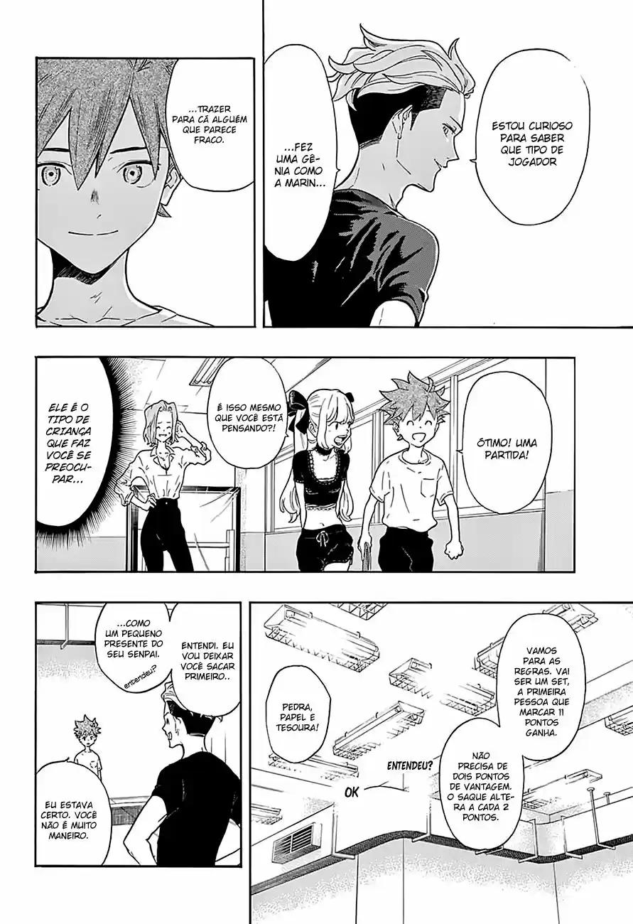 Full Drive Vol. 1 Ch. 3 第5页
