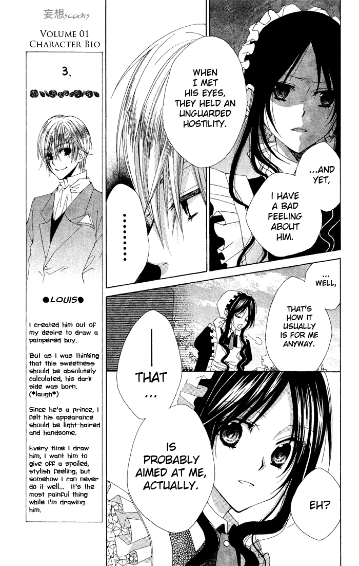 Hyakunen Renbo The Hundred Years That Had Stopped, Began To Move When I Met You 第11页