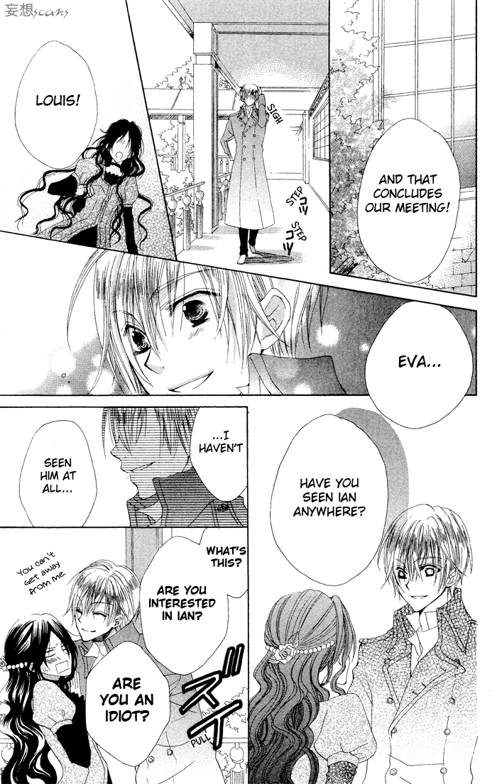 Hyakunen Renbo The Hundred Years That Had Stopped, Began To Move When I Met You 第29页