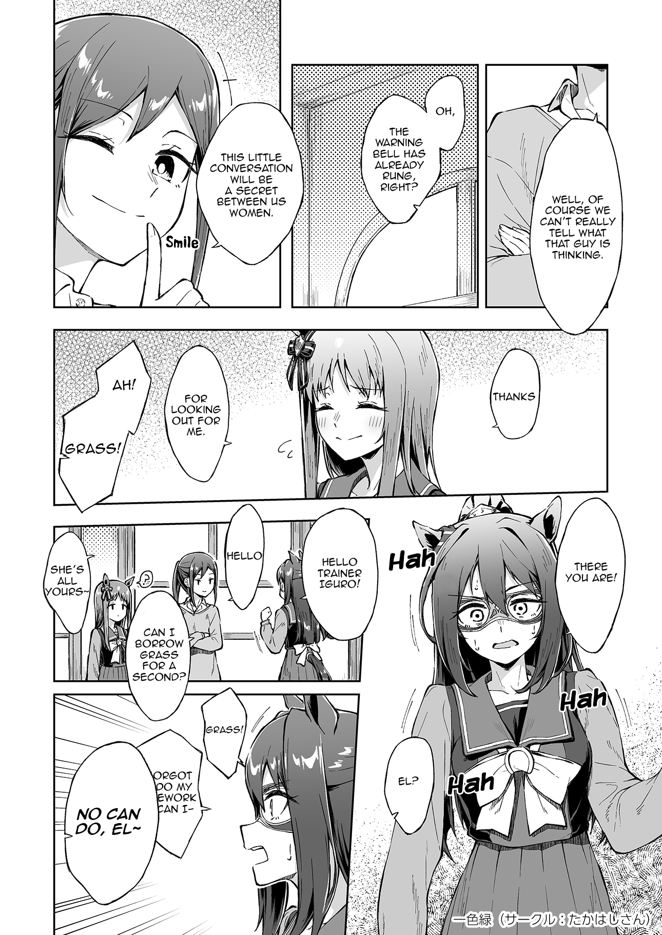 Omoi, Kasa no Kage Oneshot 第10页