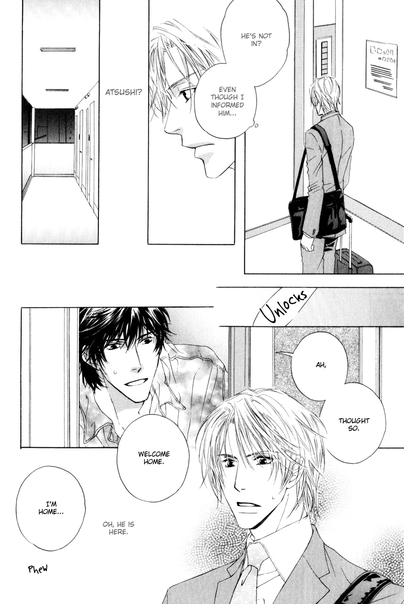 Honenuki ni Saretai Vol. 1 Ch. 1 第33页