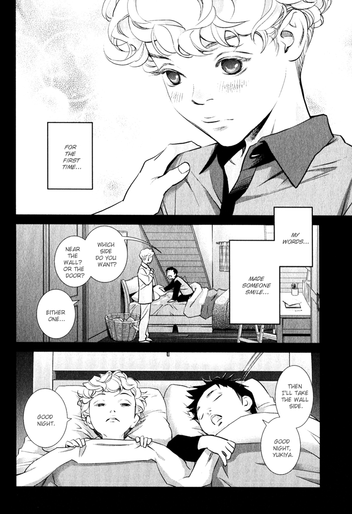 Jika Renai Chuudoku Vol. 1 Ch. 1 第14页