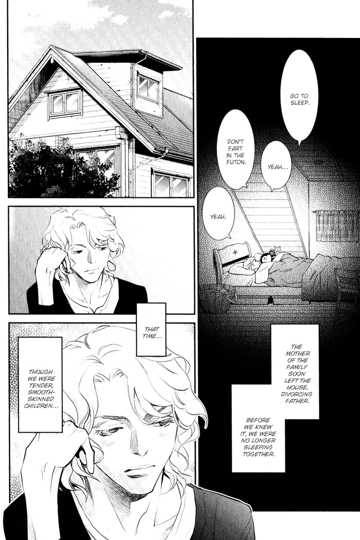 Jika Renai Chuudoku Vol. 1 Ch. 1 第16页