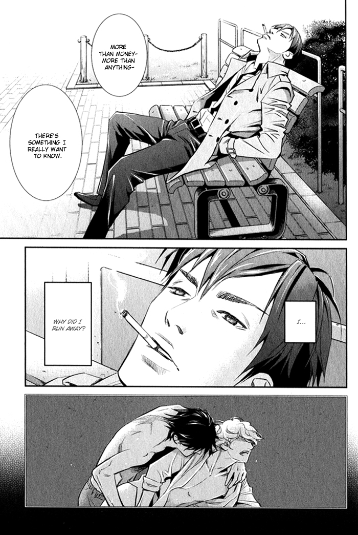 Jika Renai Chuudoku Vol. 1 Ch. 1 第29页
