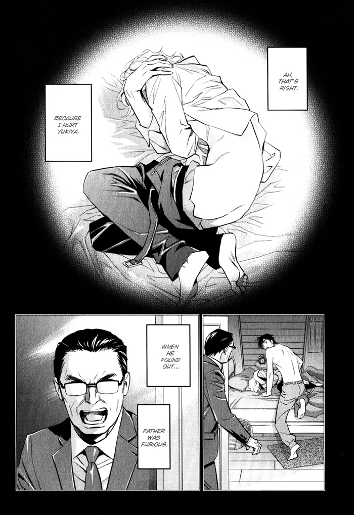 Jika Renai Chuudoku Vol. 1 Ch. 1 第30页
