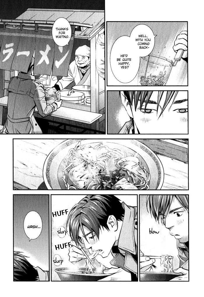Jika Renai Chuudoku Vol. 1 Ch. 1 第35页