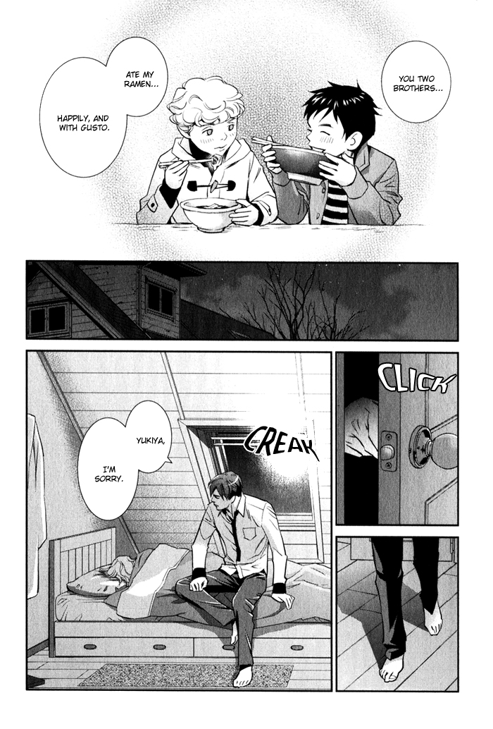 Jika Renai Chuudoku Vol. 1 Ch. 1 第38页