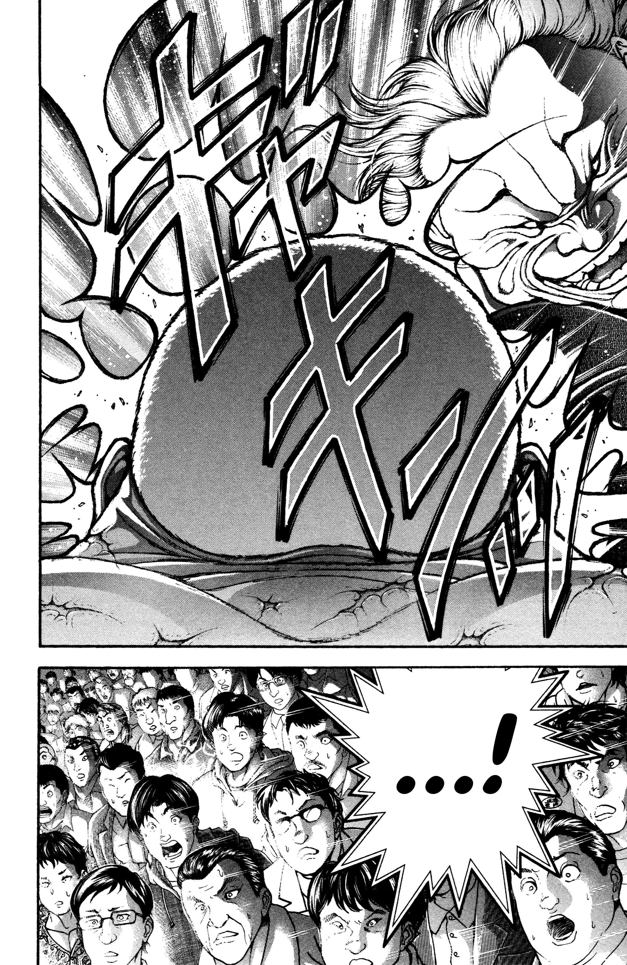 Baki Rahen Fang & Blade 第33页