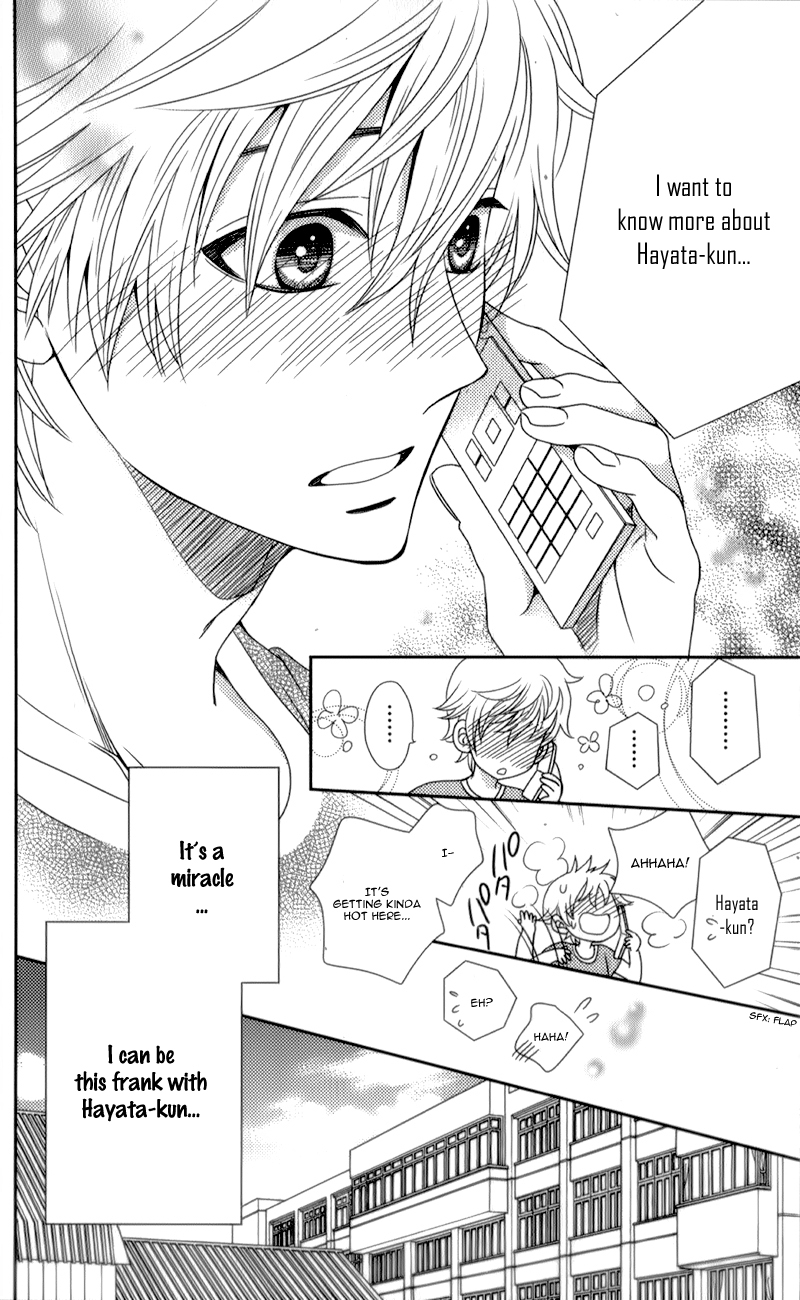 Nanoka no Kare Vol. 1 Ch. 6 第11页
