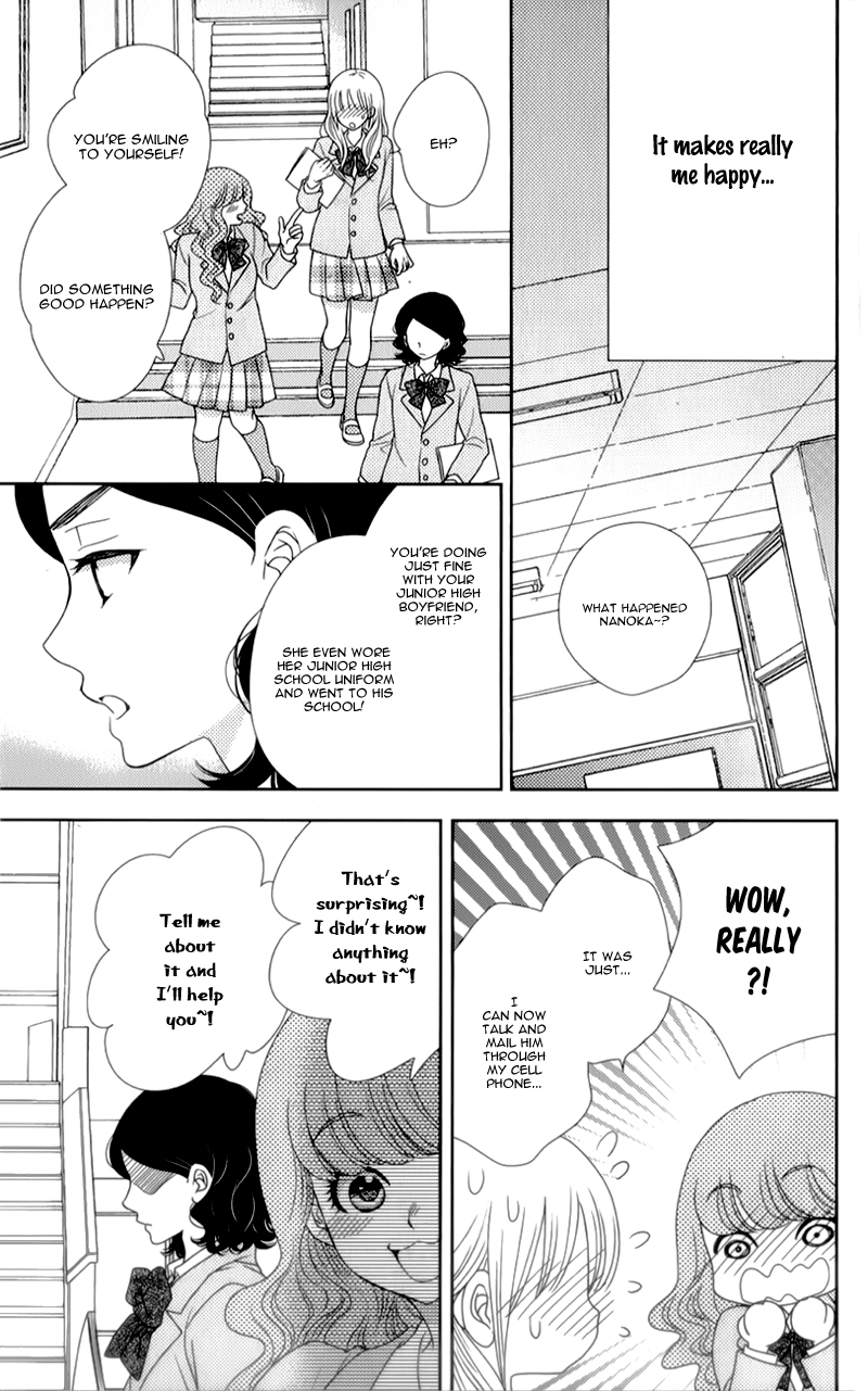 Nanoka no Kare Vol. 1 Ch. 6 第12页