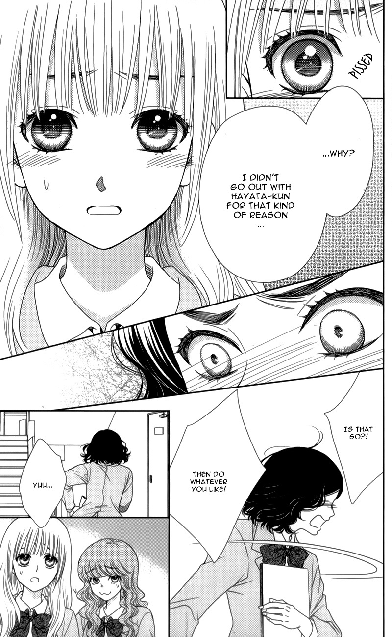 Nanoka no Kare Vol. 1 Ch. 6 第14页