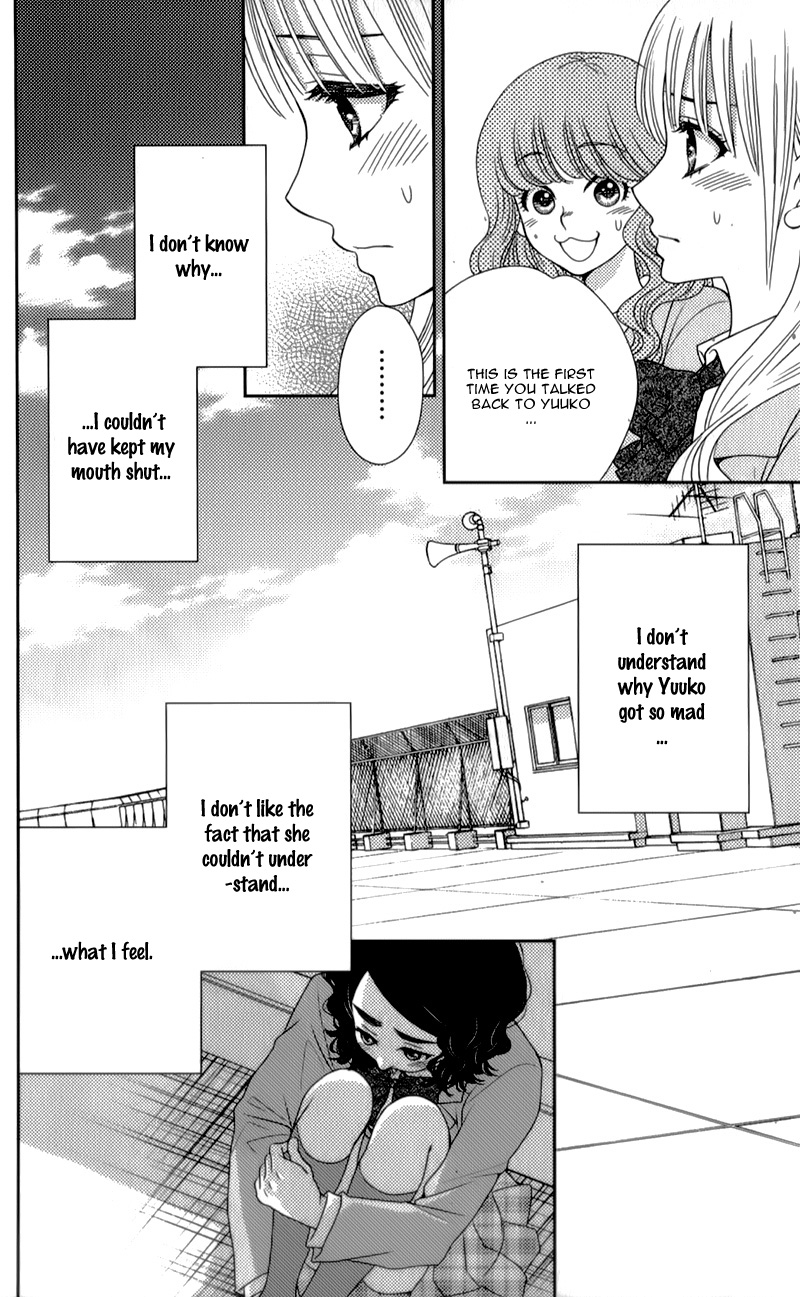 Nanoka no Kare Vol. 1 Ch. 6 第15页