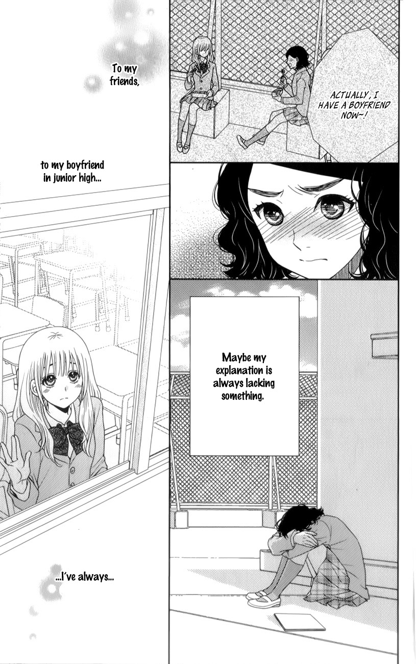 Nanoka no Kare Vol. 1 Ch. 6 第16页
