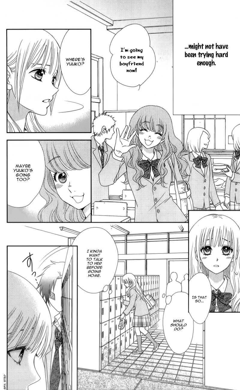 Nanoka no Kare Vol. 1 Ch. 6 第17页