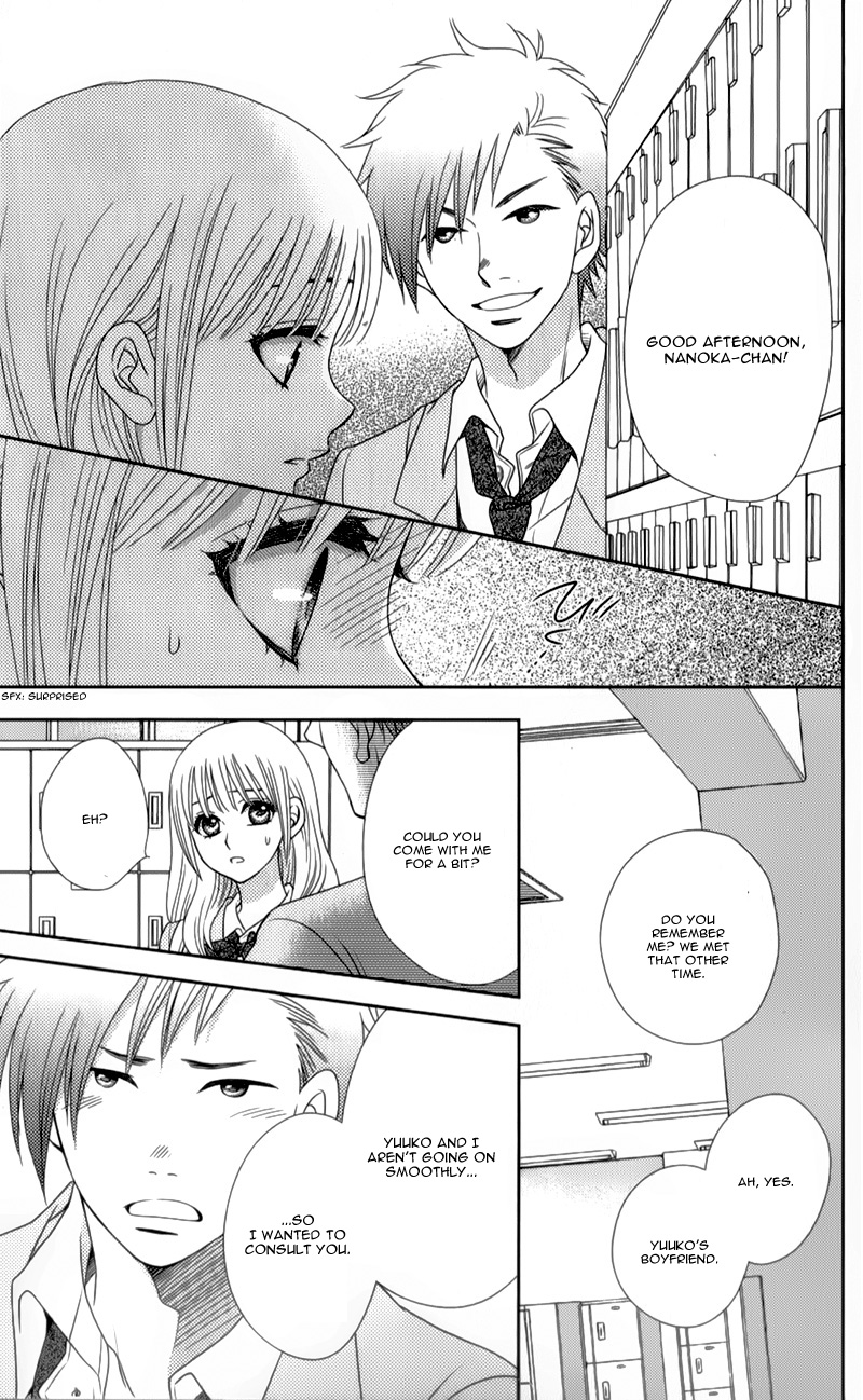 Nanoka no Kare Vol. 1 Ch. 6 第18页