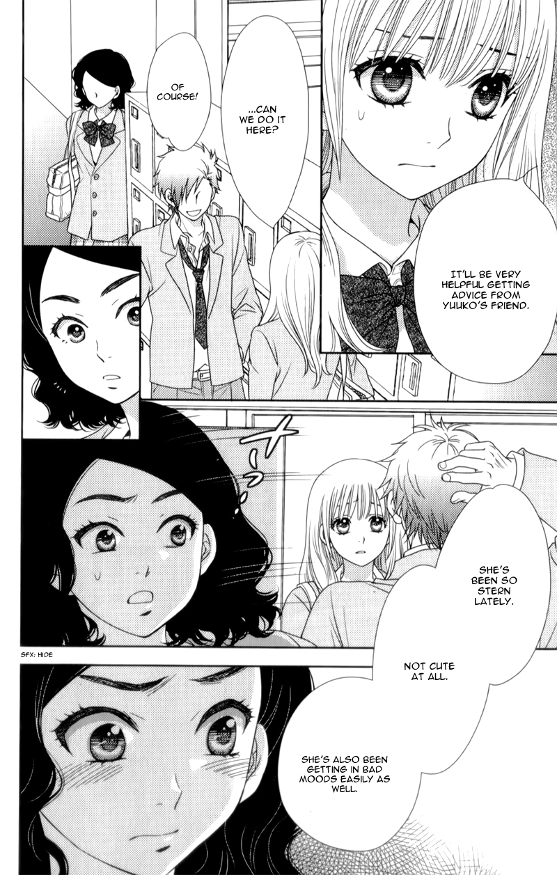 Nanoka no Kare Vol. 1 Ch. 6 第19页