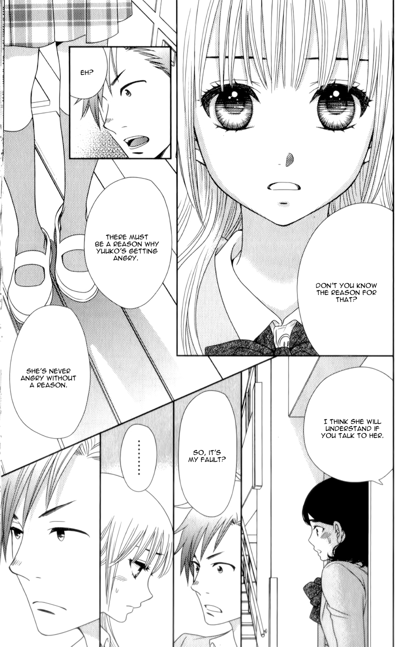 Nanoka no Kare Vol. 1 Ch. 6 第20页