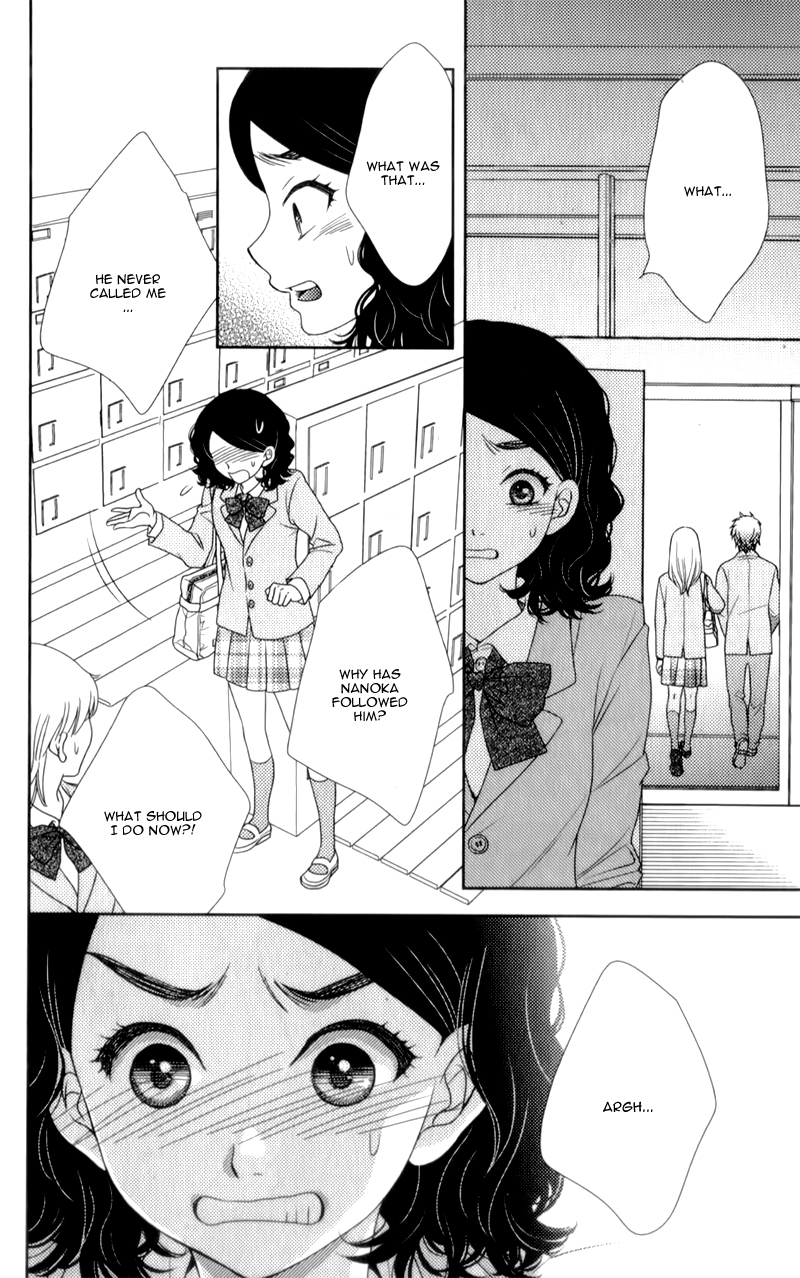 Nanoka no Kare Vol. 1 Ch. 6 第23页