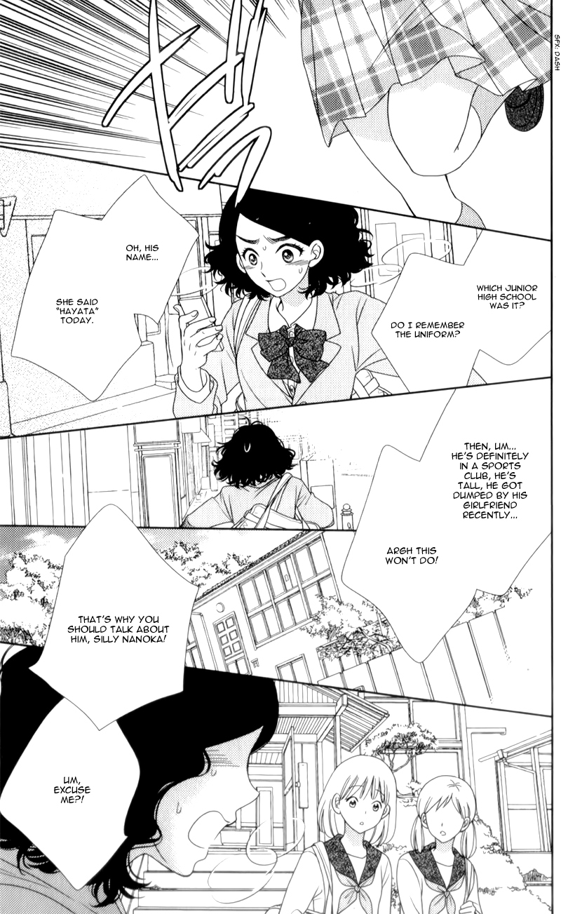 Nanoka no Kare Vol. 1 Ch. 6 第24页