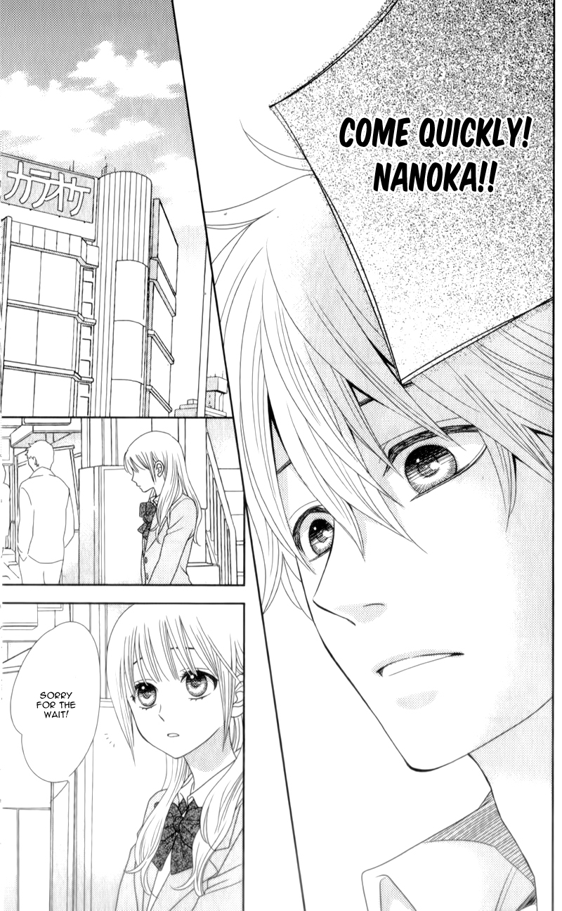 Nanoka no Kare Vol. 1 Ch. 6 第26页
