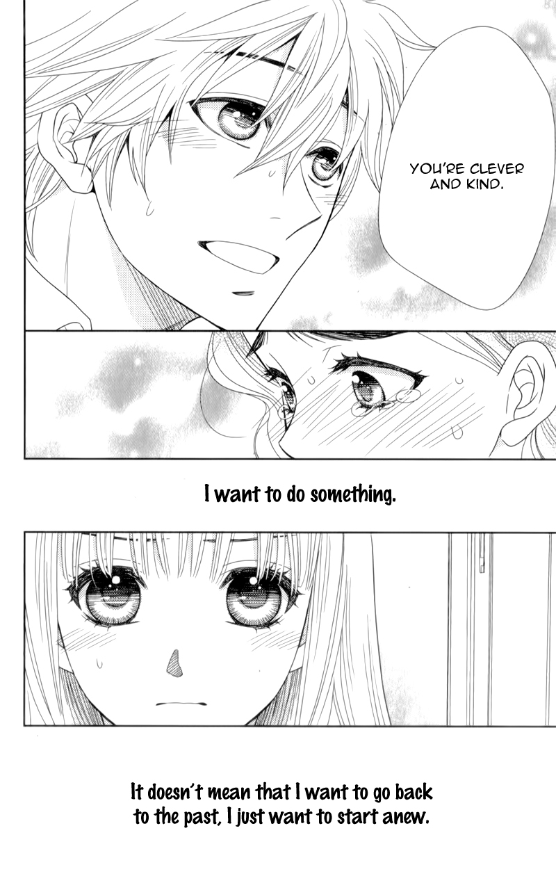 Nanoka no Kare Vol. 1 Ch. 6 第29页