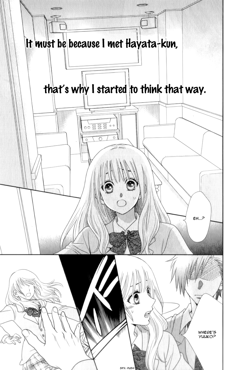 Nanoka no Kare Vol. 1 Ch. 6 第30页