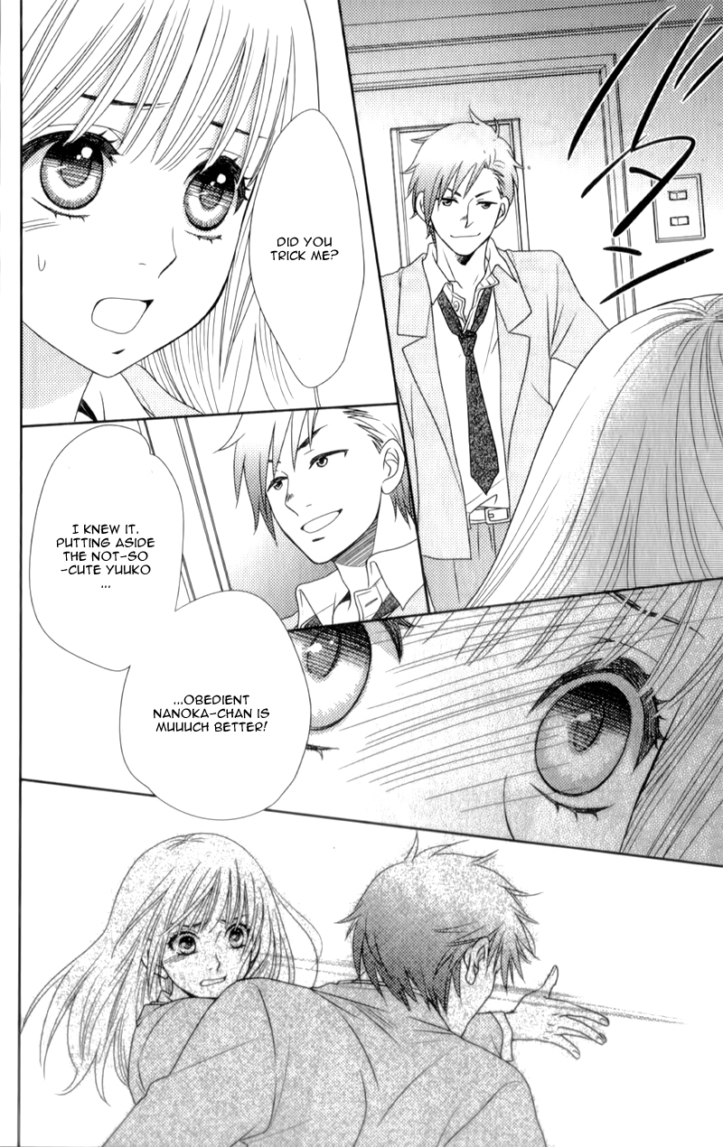 Nanoka no Kare Vol. 1 Ch. 6 第31页