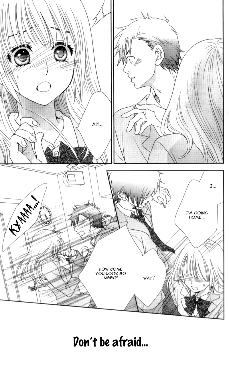 Nanoka no Kare Vol. 1 Ch. 6 第32页