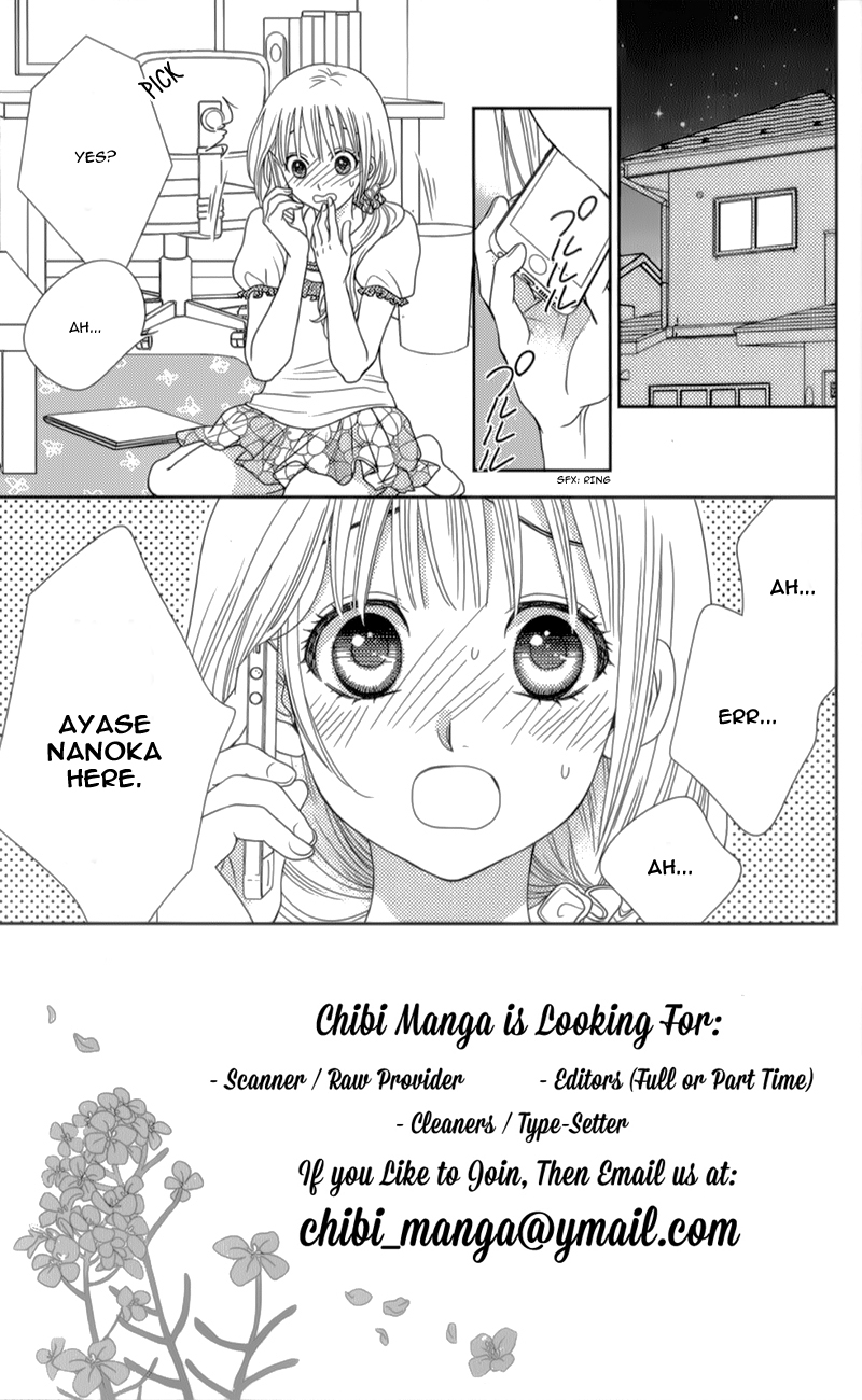Nanoka no Kare Vol. 1 Ch. 6 第6页