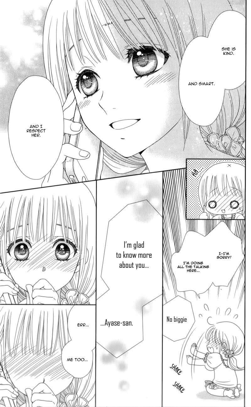 Nanoka no Kare Vol. 1 Ch. 6 第10页