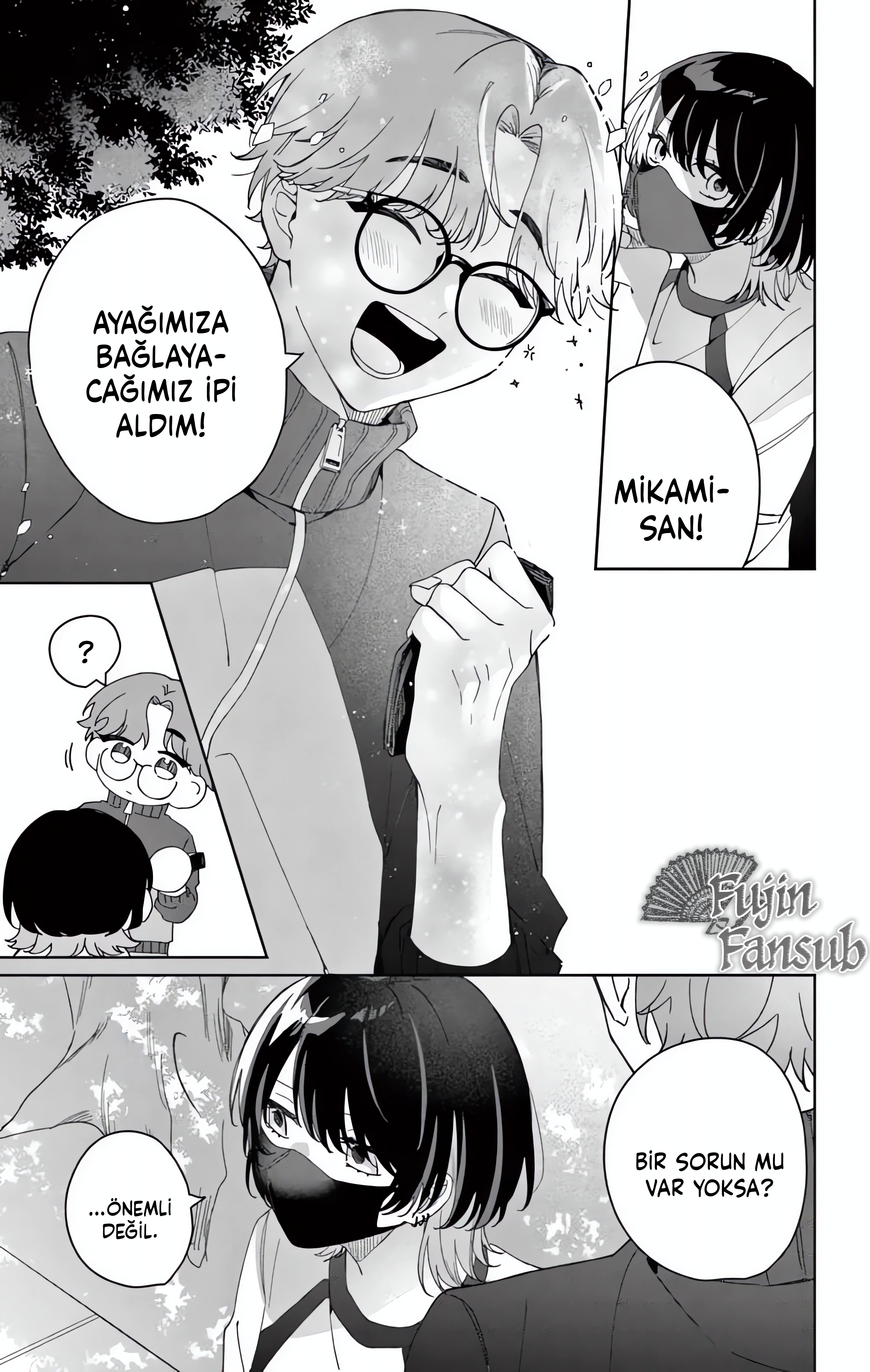 Watashi no Gochisou wa, Kimi. Vol. 1 Ch. 2.2 第2页