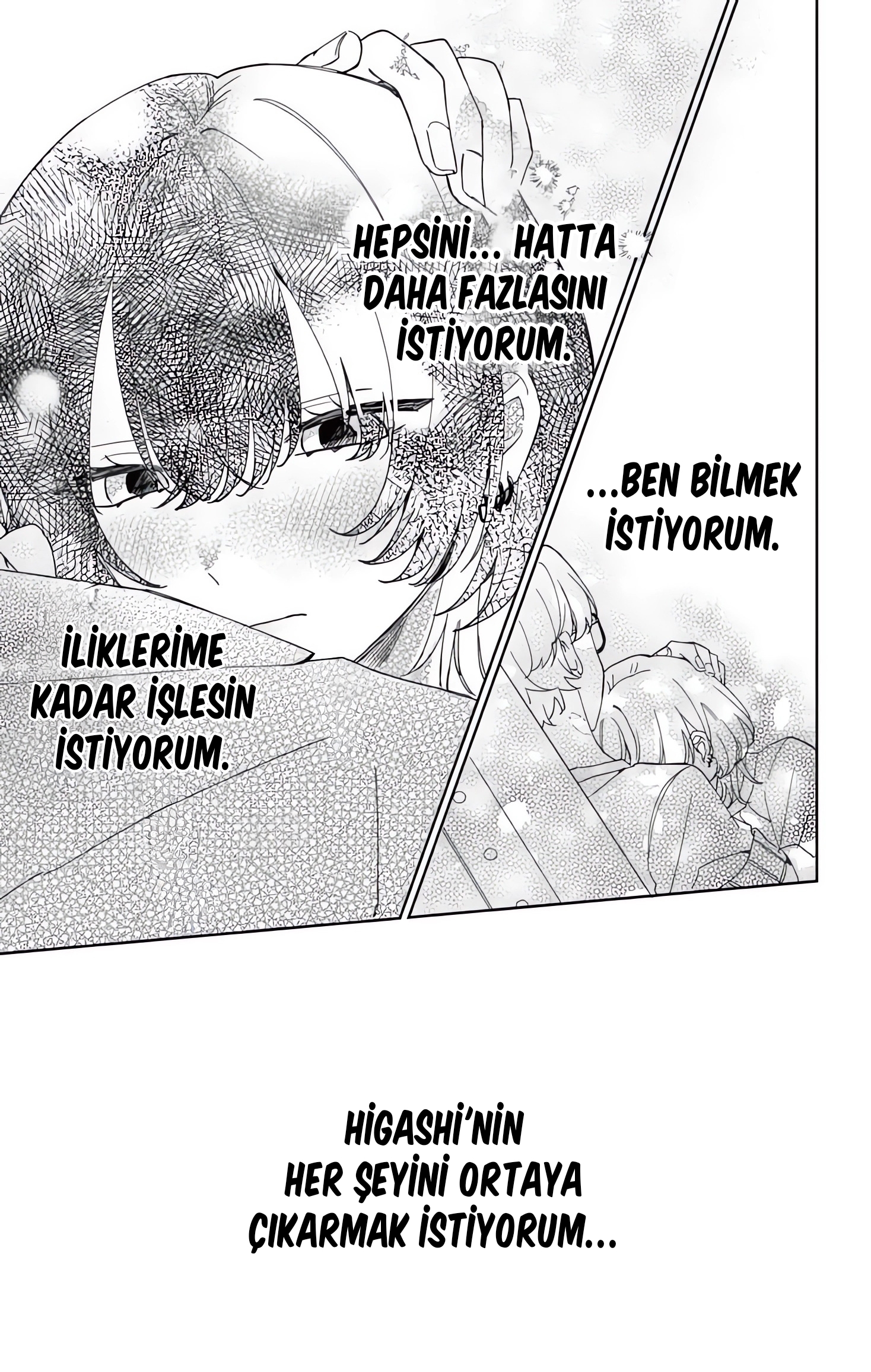 Watashi no Gochisou wa, Kimi. Vol. 1 Ch. 2.2 第17页