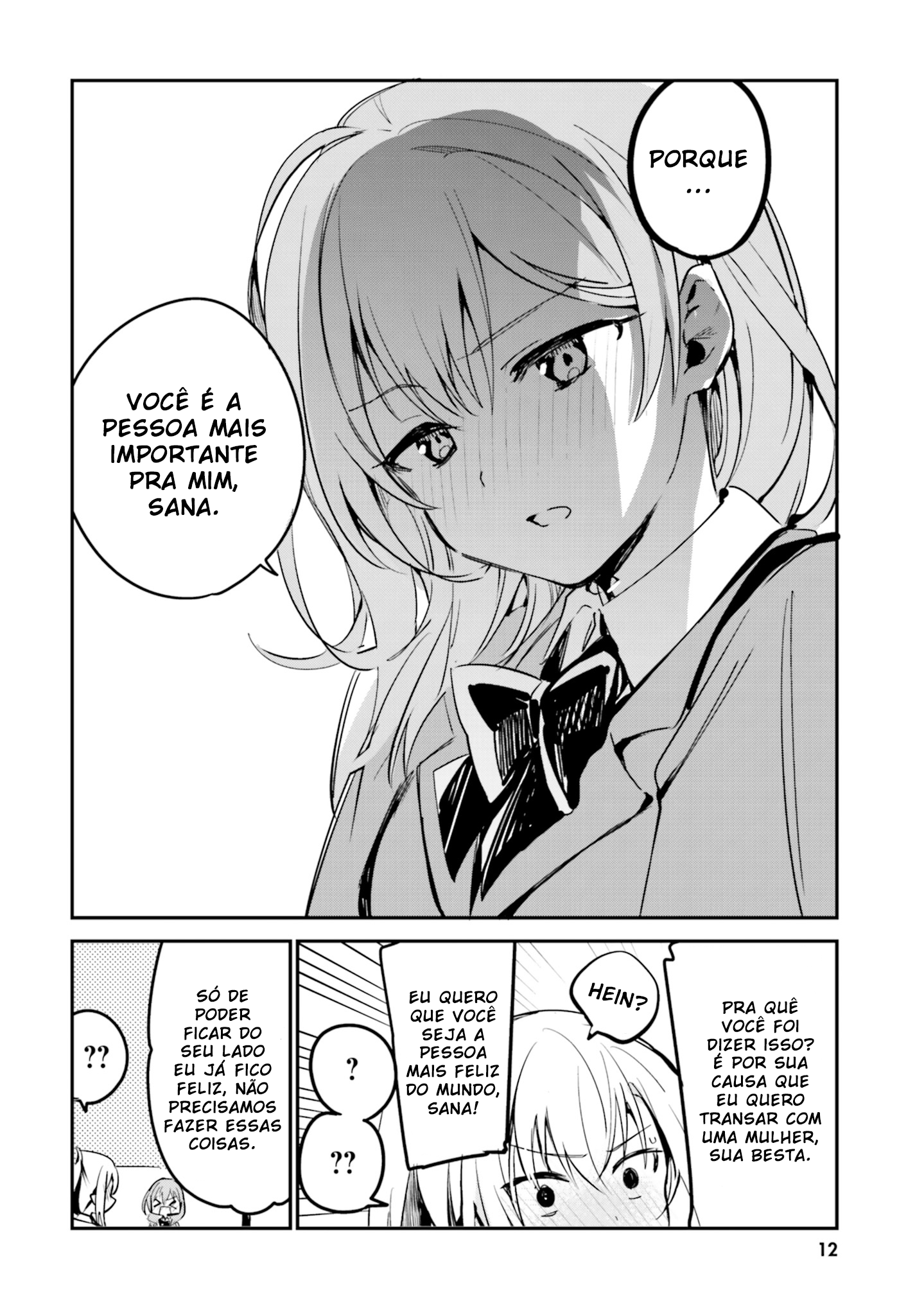 Yuri-Drill Eu Quero Transar Com Uma Garota (Konbu Wakame) 第4页