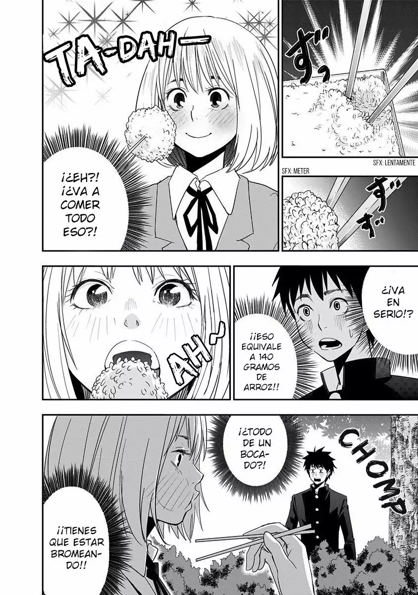 Mogusa-san Vol. 1 Ch. 2 第14页