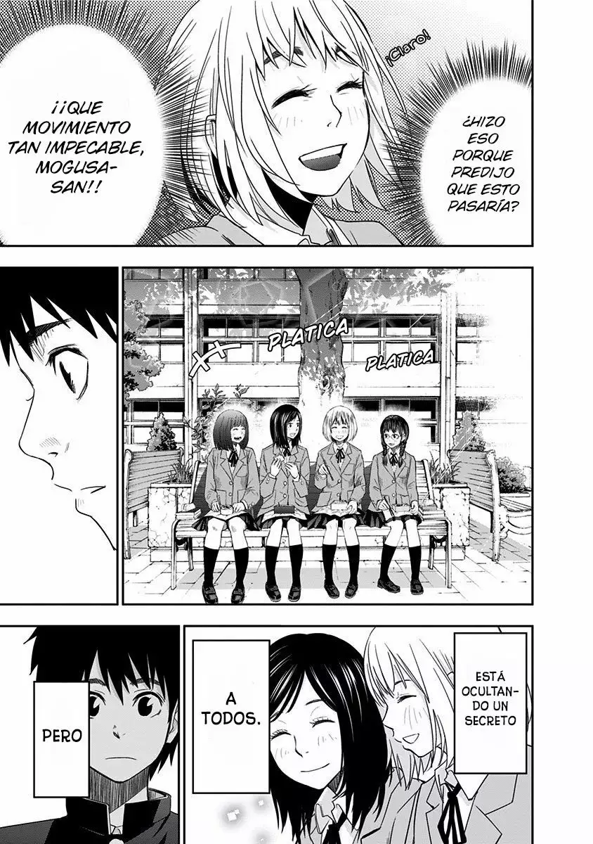 Mogusa-san Vol. 1 Ch. 2 第17页