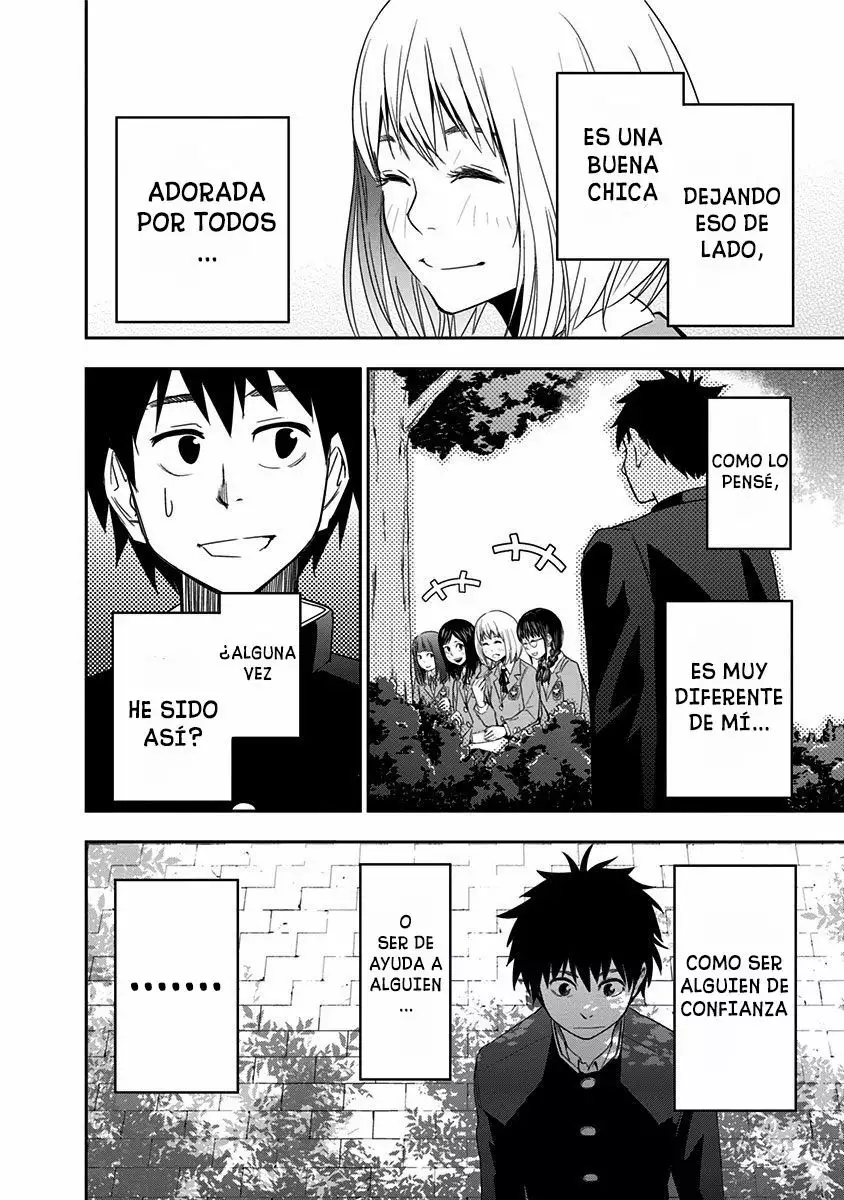 Mogusa-san Vol. 1 Ch. 2 第18页