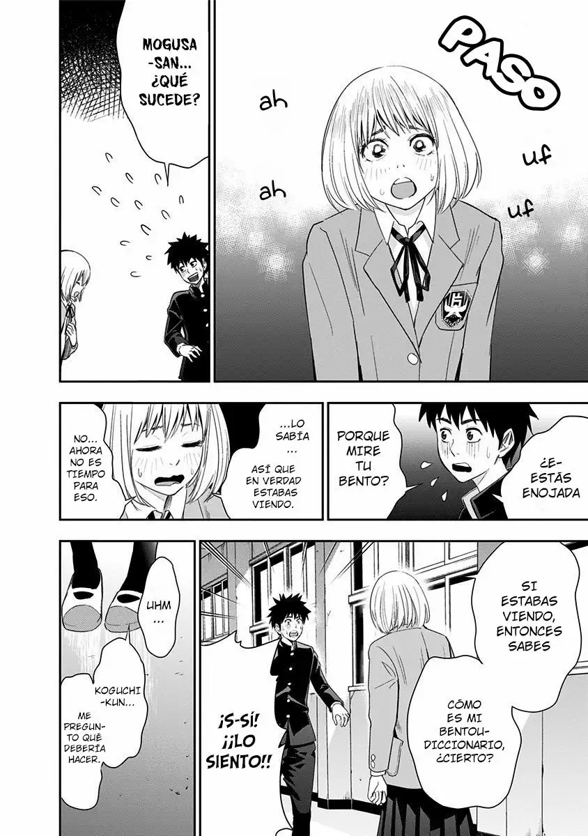 Mogusa-san Vol. 1 Ch. 2 第20页