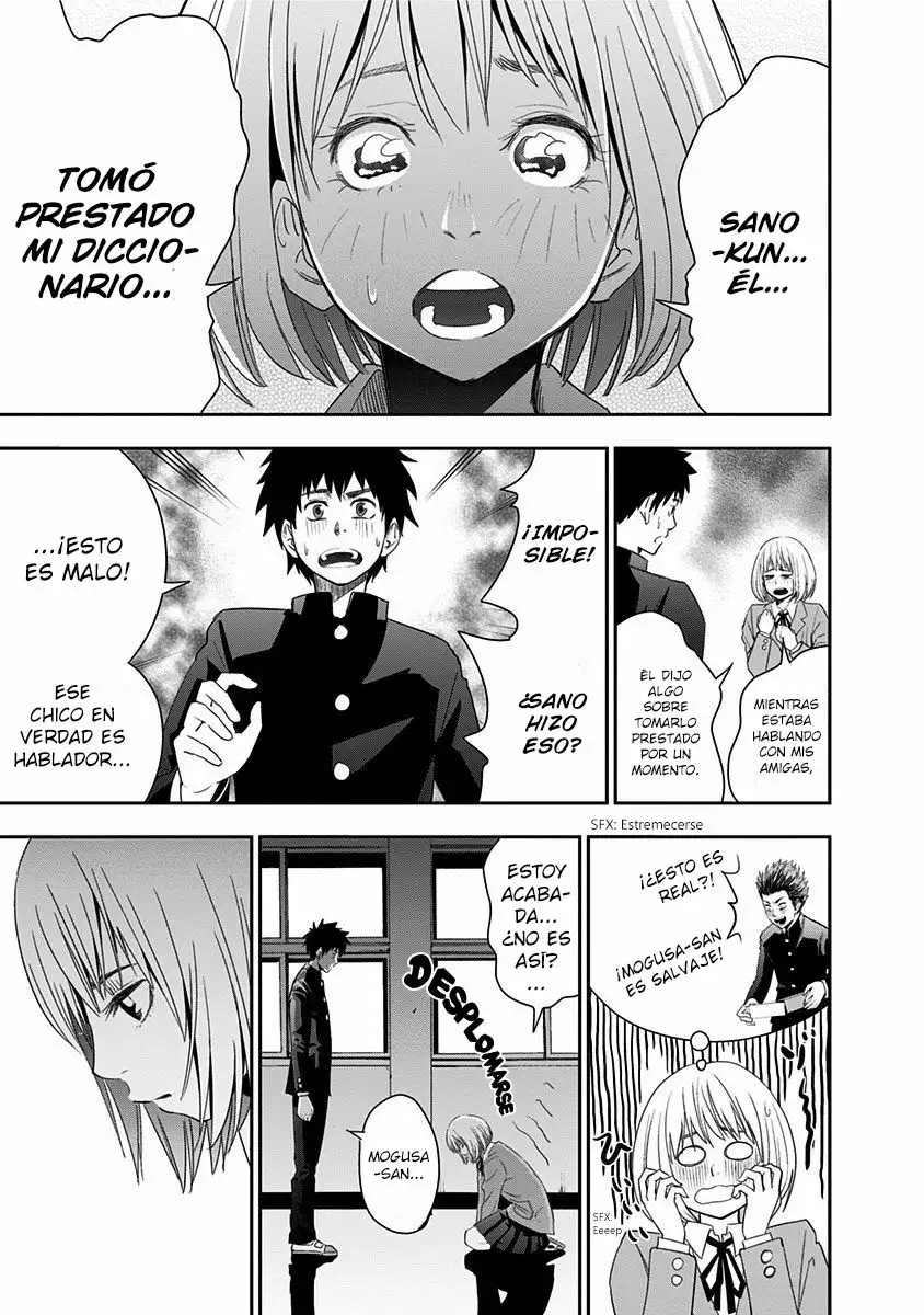 Mogusa-san Vol. 1 Ch. 2 第21页