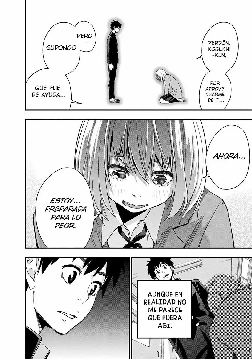 Mogusa-san Vol. 1 Ch. 2 第22页