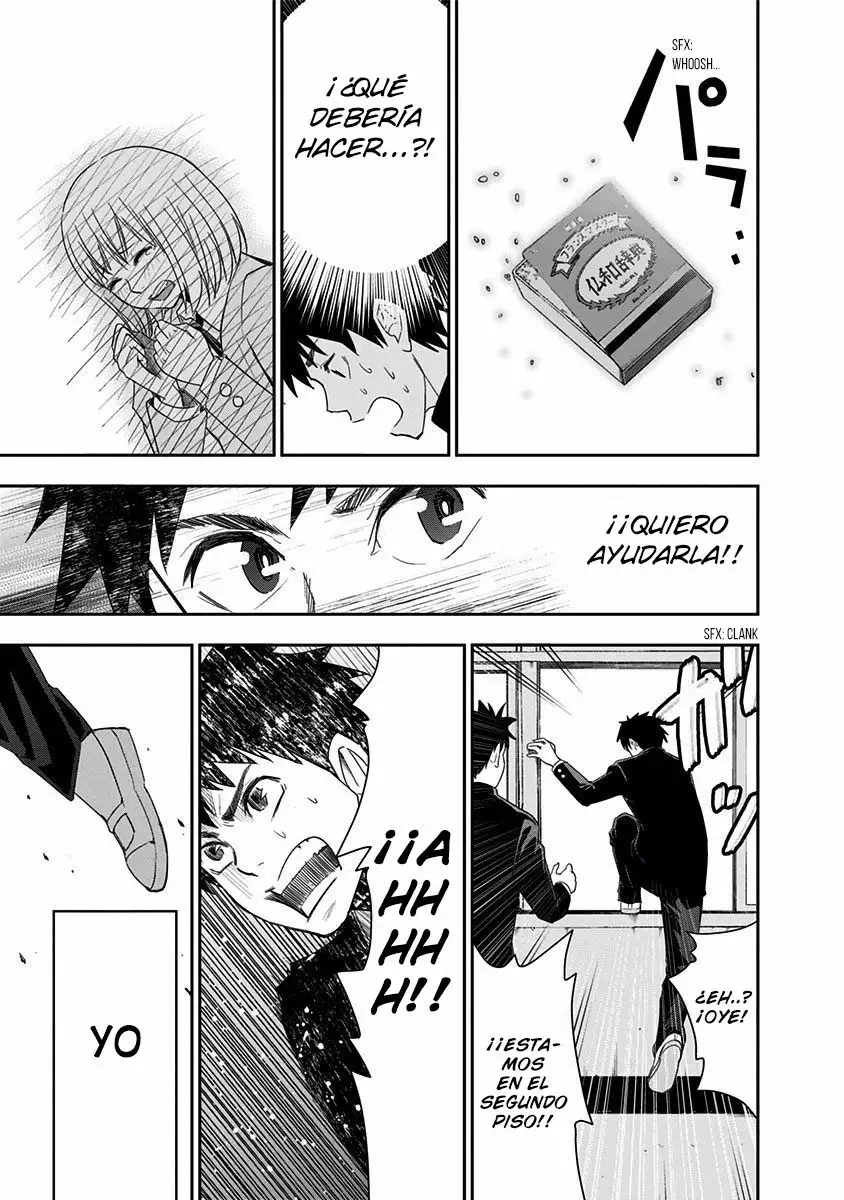 Mogusa-san Vol. 1 Ch. 2 第25页
