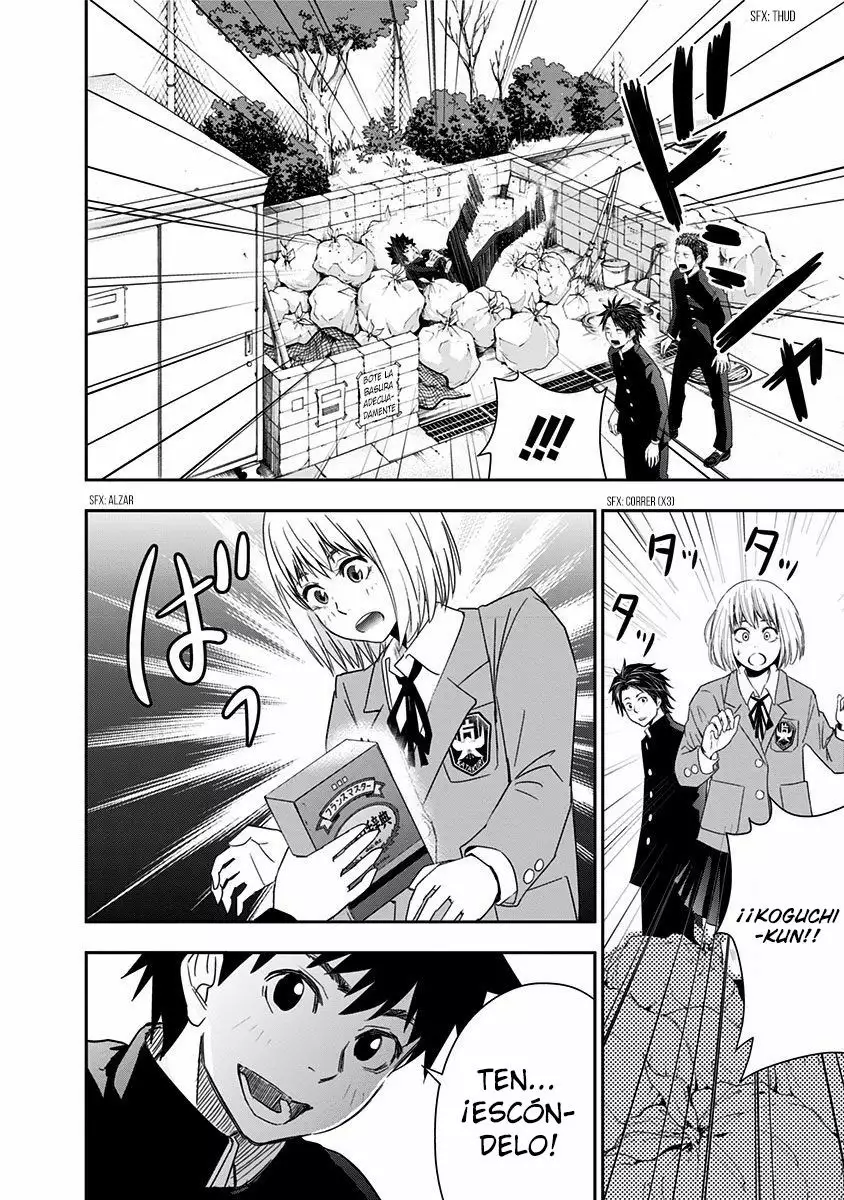 Mogusa-san Vol. 1 Ch. 2 第27页