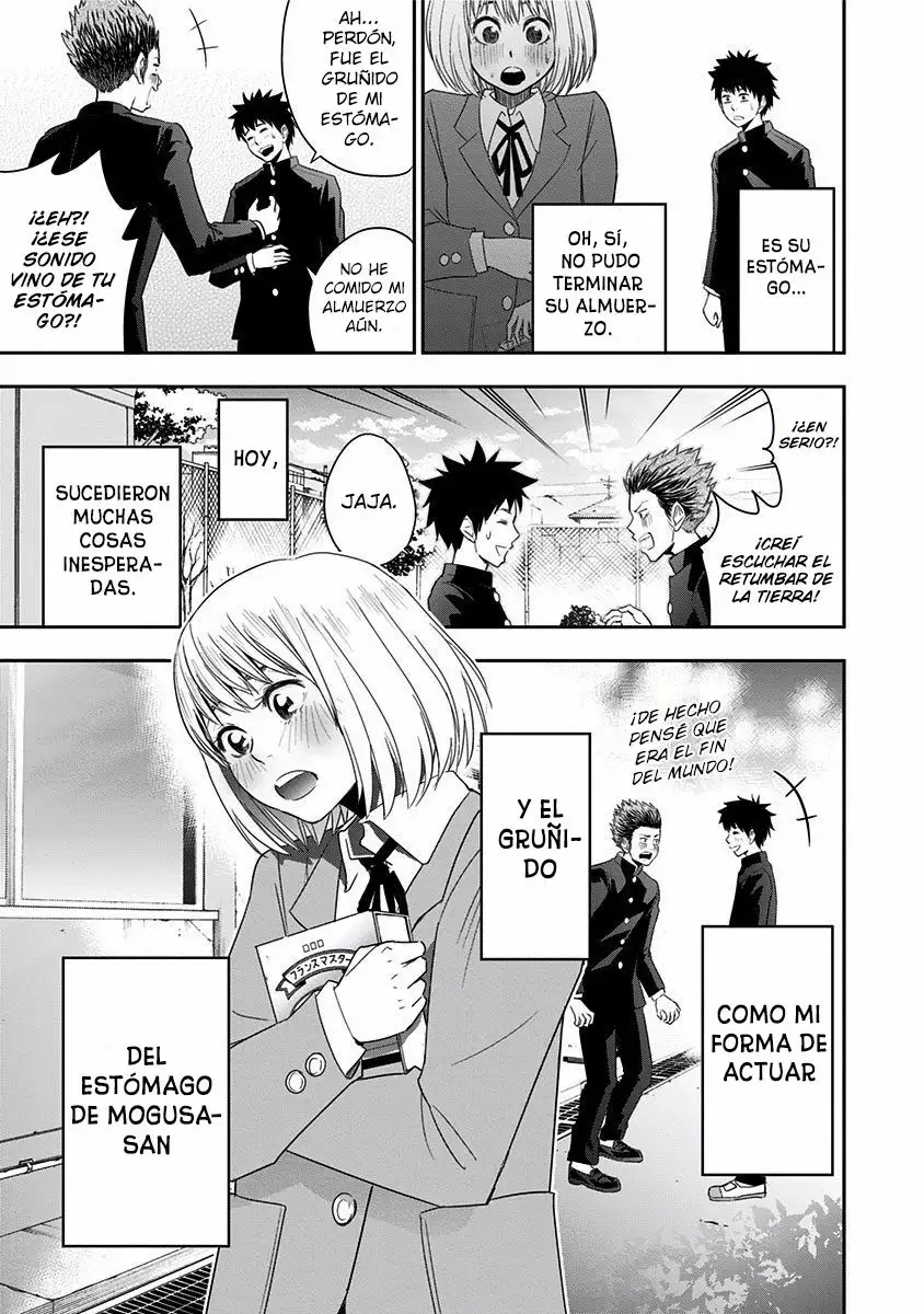 Mogusa-san Vol. 1 Ch. 2 第30页