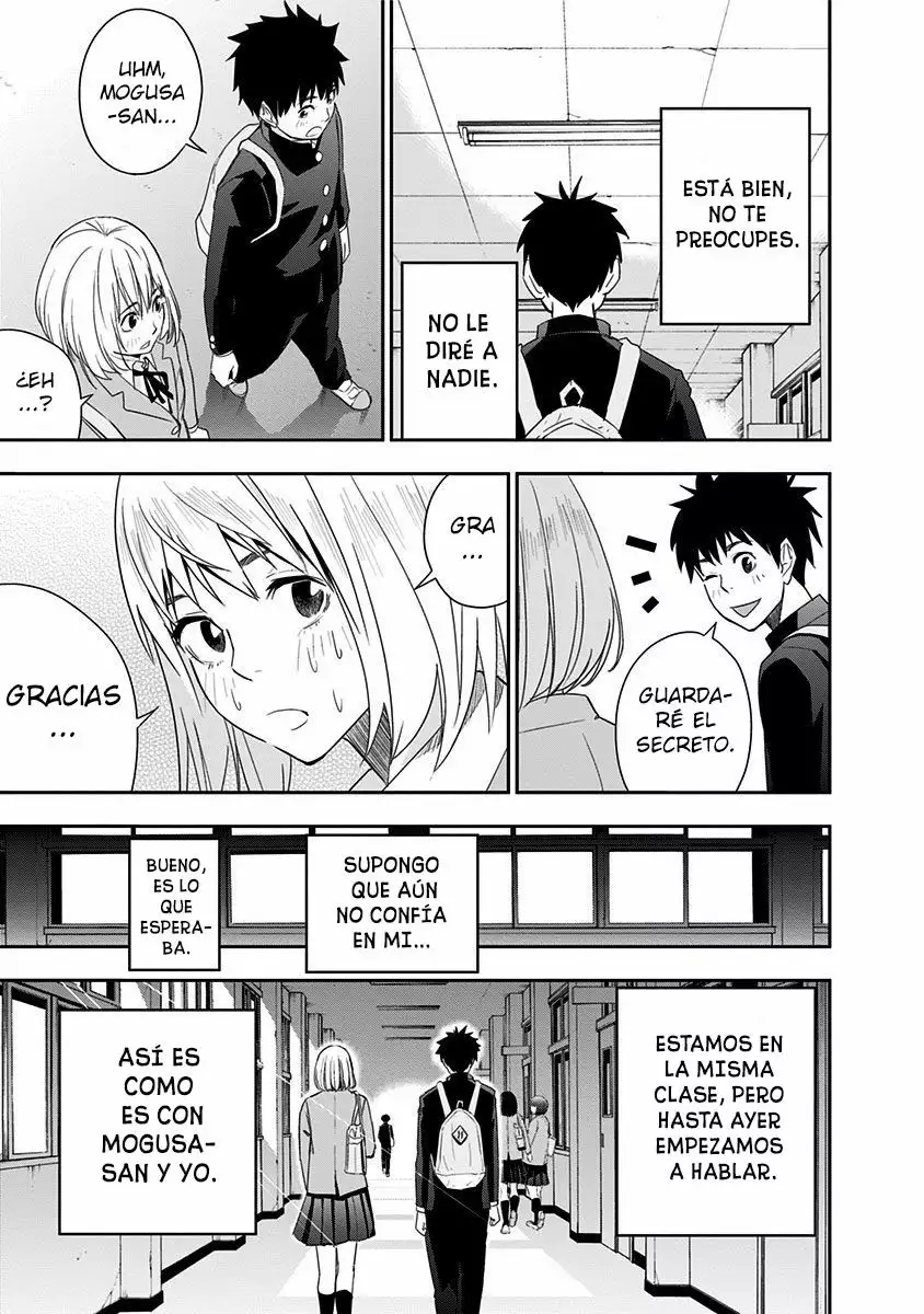 Mogusa-san Vol. 1 Ch. 2 第7页