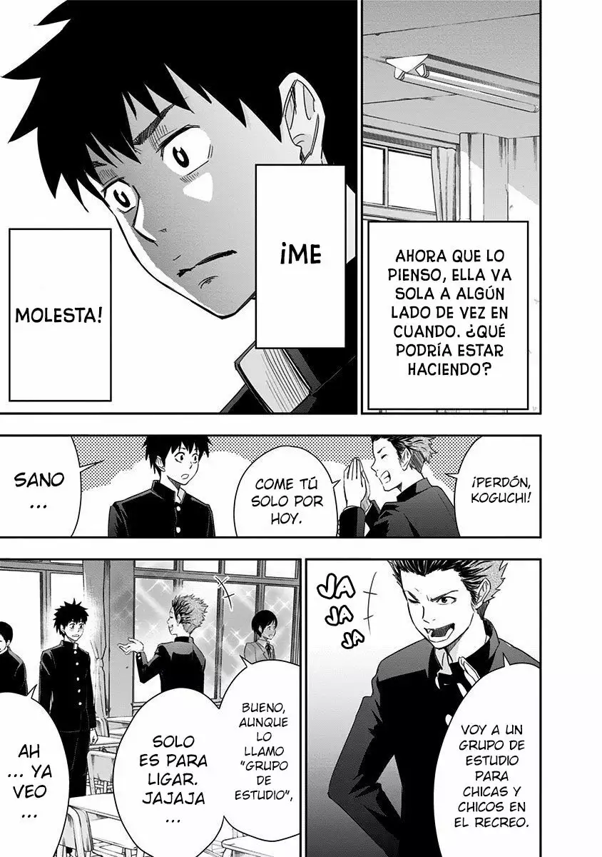 Mogusa-san Vol. 1 Ch. 2 第9页