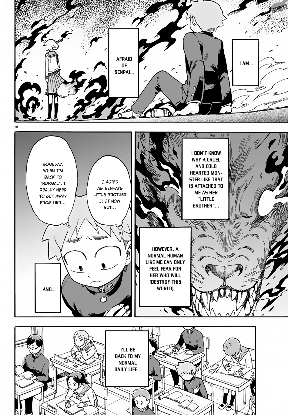 Fenrir-nee-san to Boku Kitami Touka and Hajima Yousuke 第19页