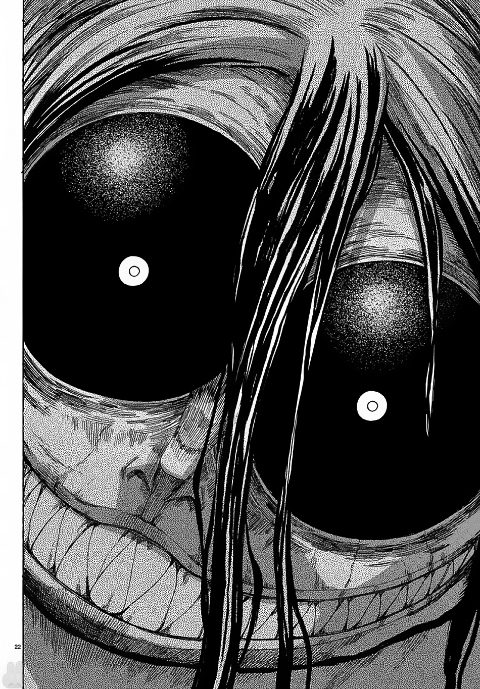Fenrir-nee-san to Boku Kitami Touka and Hajima Yousuke 第23页